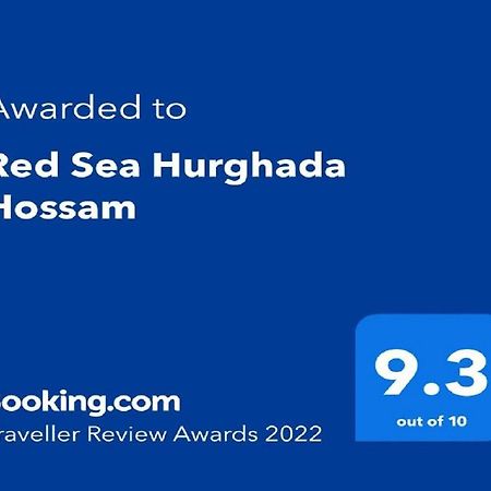 Red Sea Hurghada Hossam Экстерьер фото