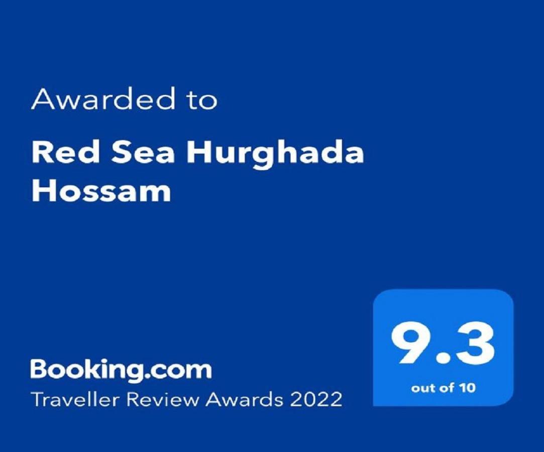 Red Sea Hurghada Hossam Экстерьер фото
